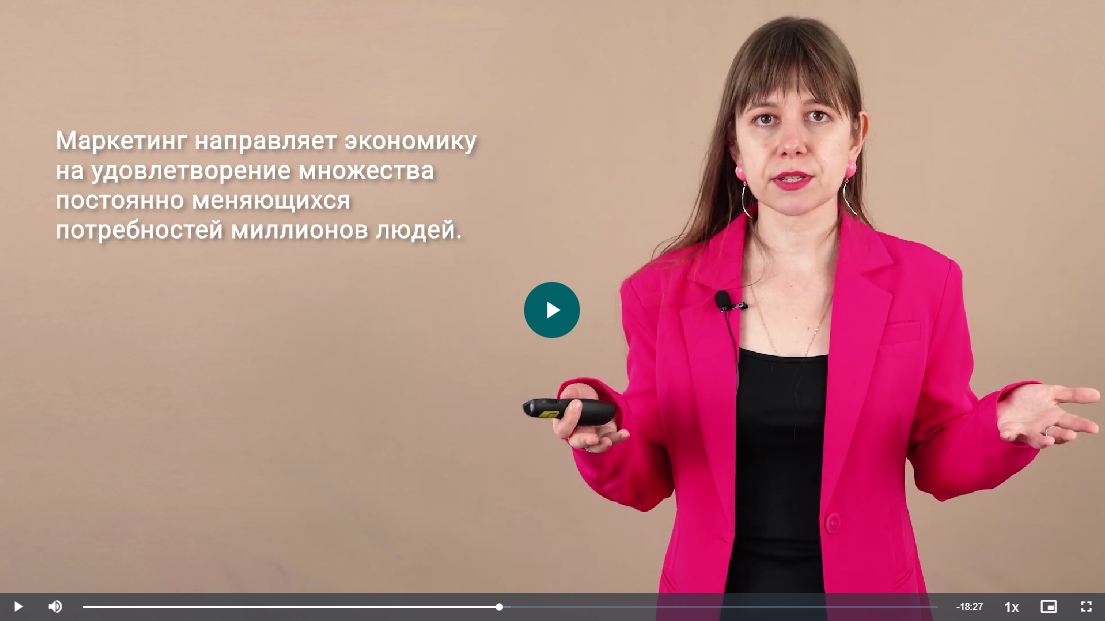 Учебные материалы курса по продвижению нутрициолога